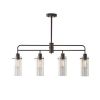 Industrial 4-Light Island Pendant Light, Bronze - Black