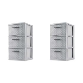 Sterilite 3 Drawer Weave Tower Plastic, Espresso, Set of 2 - Cement