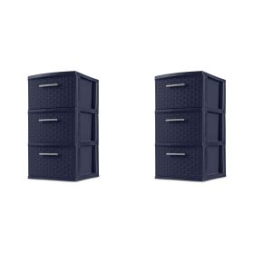 Sterilite 3 Drawer Weave Tower Plastic, Espresso, Set of 2 - Blue