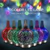 3D Fireworks Glass Vase Humidifier with 7 Color Led Night Light Aroma Essential Oil Diffuser Cool Mist Maker for Home Office - White - US