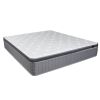 12 Inch Mattress UHM0210 - White