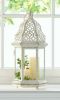 Vintage-Look White Candle Lantern - 16 inches