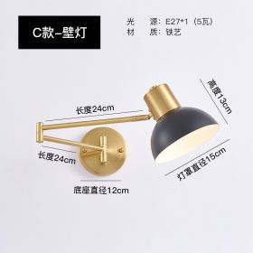 Modern Minimalist Double-section Rocker Arm Wall Lamp Bedroom (Option: E27 Without Light Source-C Style)