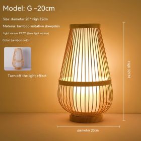 Japanese Style Atmosphere Table Lamp Rechargeable Retro (Option: Button Switch-Bamboo G 20cm-EU)