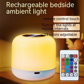 Bedside Eye Protection Small Night Lamp (Option: Maximum 3W-Remote Control)