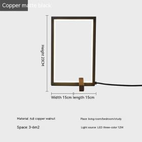 Box Copper Lamps Simple Post-modern Bedroom (Option: 12W-Black-EU)